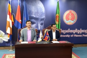 Royal University of Phnom Penh MoA with INC networks